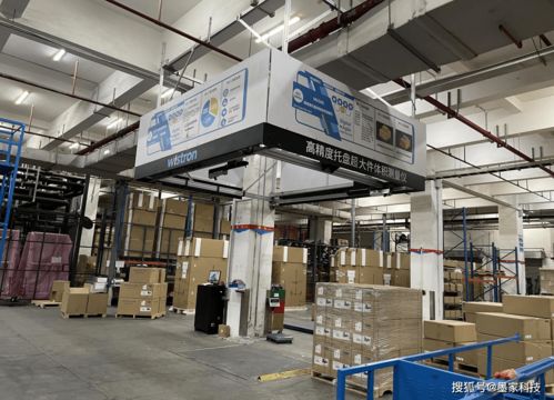 墨家科技攜手緯創(chuàng)資通 共筑工業(yè)4.0與中國制造2025技術(shù)咨詢服務(wù)新藍(lán)圖