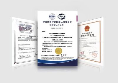 喜訊｜華銀健康榮獲“2019年度潛在獨(dú)角獸企業(yè)”稱(chēng)號(hào) 技術(shù)咨詢(xún)服務(wù)引領(lǐng)醫(yī)療健康新未來(lái)